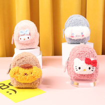 New Goat Curly Hair Solid Backpack Fashion Zero Wallet Cute Headphones Bag Klip Red Bag Small Gift Containing Bag