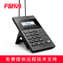 Orientation X2C call center agent phone voip phone Network phone IP phone SIP phone