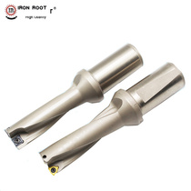 CNC lathe U drill SP 5D25-35mm fast drill jet rhinestone violent deep hole reaming drill bit