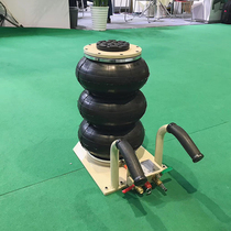  Airbag jack Auto repair factory pneumatic hydraulic takeoff and landing tool 3t 5t complete airbag jack