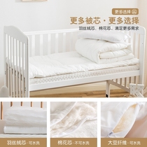 Pure cotton kindergarten quilt three-piece set childrens bedding six-piece set baby nap into the kindergarten crib bedding