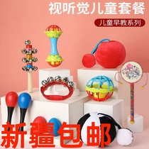 Xinjiangs newborn baby sandhammer rattles early and teaches puzzle-puzzle hand bell baby gripping training toy 0-6 