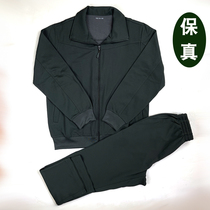 Spring and autumn long-sleeved physical training suits men and women outdoor quick-drying breathable trousers winter sportswear