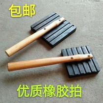 Tile tool Paving rubber decoration hammer Tile square patting hammer Floor patting rubber patting board leveling brick