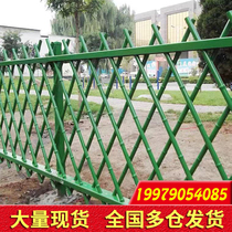 Bamboo fence fence fence outdoor courtyard fence scenic spot greening garden New countryside stainless steel imitation bamboo parapet guardrail