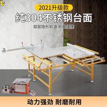 Small woodworking workbench multifunctional decoration flip-chip saw portable table saw small push-pull console folding push table