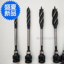 Electric wrench drill bit woodworking drill bit template drill 1 2 socket Twist Drill Torque wrench drill bit wood# plate punch