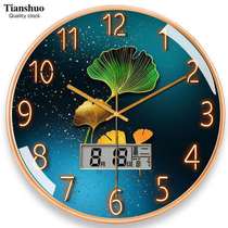 Tianshuo silent living room wall clock bedroom wall watch atmospheric simple clock fashion creative home modern clock