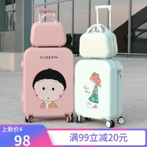 Cartoon suitcase Student password suitcase Small lightweight custom printed trolley box Japanese cute mother and child box