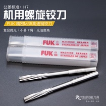 FUK articulated knife 6 35 7144 7938 9525 11 11 11 7 11 12 15 15 88 88 88 25 25 4