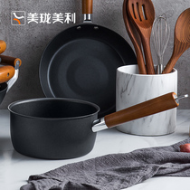Meili black crystal iron pot cooking soup pot stew pot non-stick pan household single handle small milk pot with glass lid uncoated