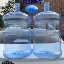 Water dispenser bucket can add water pure bucket large tap water bucket empty bucket car storage bucket large capacity household