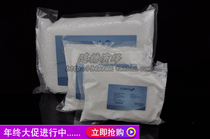 5kg German imported Eisulose longevity coral sugar alcohol starry sky stick French brushed sugar art raw materials