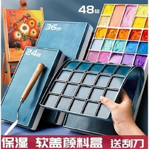  Gouache pigment color palette Palette Chinese painting watercolor color palette Art supplies 36-grid pigment box Pen wash holder