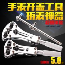 Watch repair kit set set demounder open cover watch watch watch repair disassembly tool set box