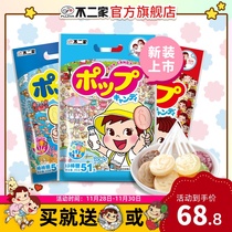 The official flagship store Lollipop 2 bags of fruit girls gift snacks candy childrens leisure Halloween