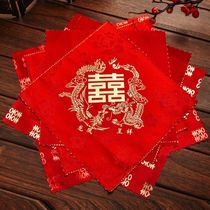 Red handkerchief Wedding wrap cloth Baggage cloth Hiker small square towel Chinese Hi word Mandarin duck dragon and phoenix wedding bride dowry