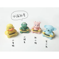Baby bath water thermometer newborn children household water temperature meter dual-purpose room temperature swimming bath tub high precision