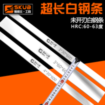 400mm ultra - long high - speed steel woodworking knife white steel blade blade blade blade is not opened