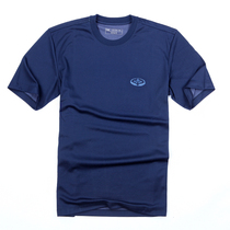 Open space crew neck shirt Dark blue machine work uniform Crew neck shirt Navy blue half sleeve quick-drying T-shirt mens summer large size