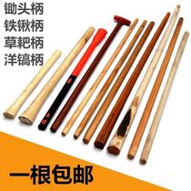 Octagonal tree extended snow shovel steel handle plastic long grip multi-purpose white wax stick agricultural tools wooden hand shovel handle solid wood