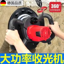  Handheld wall Grinding Machine Sand Paper Machine Putty Grinding Wall Machine Wall Polished Finishing Machine Sand Leather Cement Mortar