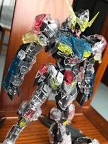 Glue guy] Spot mold maker soul assembly model 1:100MG color through outer armor HIRM Babatos