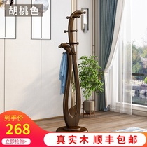 Full solid wood hanger floor bedroom simple new Chinese girl heart pipa retro art clothes hat rack
