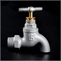 Copper plated iron core inside and outside of room slow open cold tap single cold cast iron iron tap old slow boiled water mop pool tap