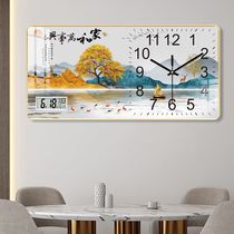 Perpetual calendar 2022 new clock wall clock living room modern minimalist high-end punch-free decorative painting clock hanging wall