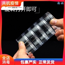 Fish hook finishing containing box Small accessories Eight-word ring Dried lead anti-string Gayacrylic accessories box fishing gear for fishing gear