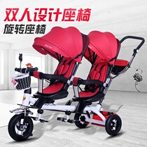 Childrens car three wheels can sit can lie down twins two children carts two children outdoor one-year-old baby car