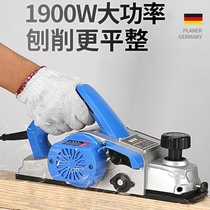 Electric planer Woodworking portable planer Electric planer Electric planer Multi-function woodworking power tools Planer Cutting board Chopping board Chopping board Chopping board Chopping board Chopping board Chopping board Chopping board Chopping board
