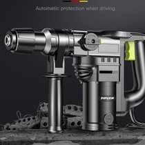 Electric hammer dual-purpose multi-function electric pick impact drill Concrete drill bit to hit steel bar high-power power tool hand drill