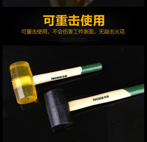 Rubber Hammer Transparent Rubber Hammer Mounting Hammer Wooden Handle Hammer Plastic Hammer Cow Hammer Tile Wood Floor Hammer
