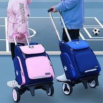 Straw nest pulley schoolbag pull rod for primary school students male 2-6 grade pull and defend box for girls aged 6-12 years old