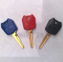 KAWASAKI ZXR400 ZX-6R 10R 12R 14R Z750 Z1000 ZR1200 ZZR1400 KEY