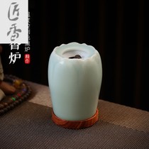 Chinese electronic incense burner scent Cup household indoor Chinese ceramic smokeless electric incense burner temperature adjustment timing fragrance Cup