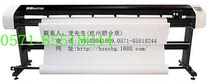  Ruili Clothing CAD inkjet plotter RL-1900 Paper pattern version marking machine Drawing machine Plotter printer