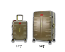 JUSTREAL Zhenyuan sponsors Tokyo Chinese delegation National team official athlete size trolley case