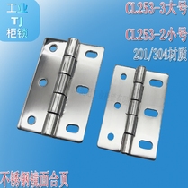 Heitan CL253-3 stainless steel hinge food equipment industrial motor cabinet hinge CL253-2 mirror hinge
