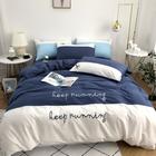 Four piece Quilt Set with quilt core, pillow core set, bedding, quilt, bedding set, seven piece set, double set