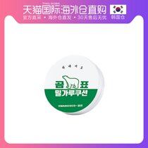 韩国直邮SWANICOCO思婉妮可可白熊面粉气垫遮瑕中和显白持久底妆