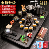 Automatic tea set Household integrated living room office complete set of tea cups tea tables tea ceremonies non-solid wood tea trays