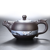 Purple Sand Hanmei Longteng pot Chinese retro teapot Single pot ball hole filter Kung Fu tea set Household Shih Tzu pot