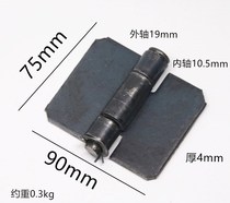 Car welding hinge electric welding hinge large iron door hinge release hinge car Lotus Leaf electric welding hinge