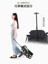 gb Goodbaby official flagship store Baby stroller can sit and lie folding ultra-lightweight carry newborn baby children children