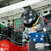 Diaphragm accumulator hydraulic station accumulator PE welding machine sprinkler pilot replacement for Hedek hydrac