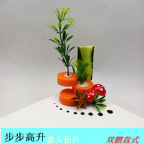 Simulation of step-by-step small pine branches kitchen supplies hotel flower King flower arrangement disc head decoration