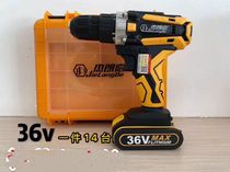 Gerande charging drill Electric screwdriver impact drill 18v charging drill 36v charging drill